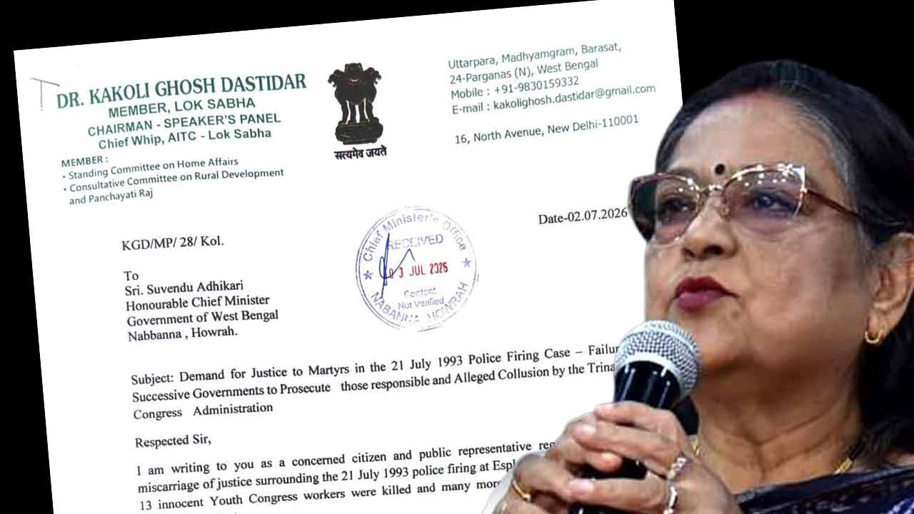 MP Kakoli Ghosh Dastidar wrote a letter to CM Suvendu Adhikari demanding an investigation into the incident of July 21, 1993