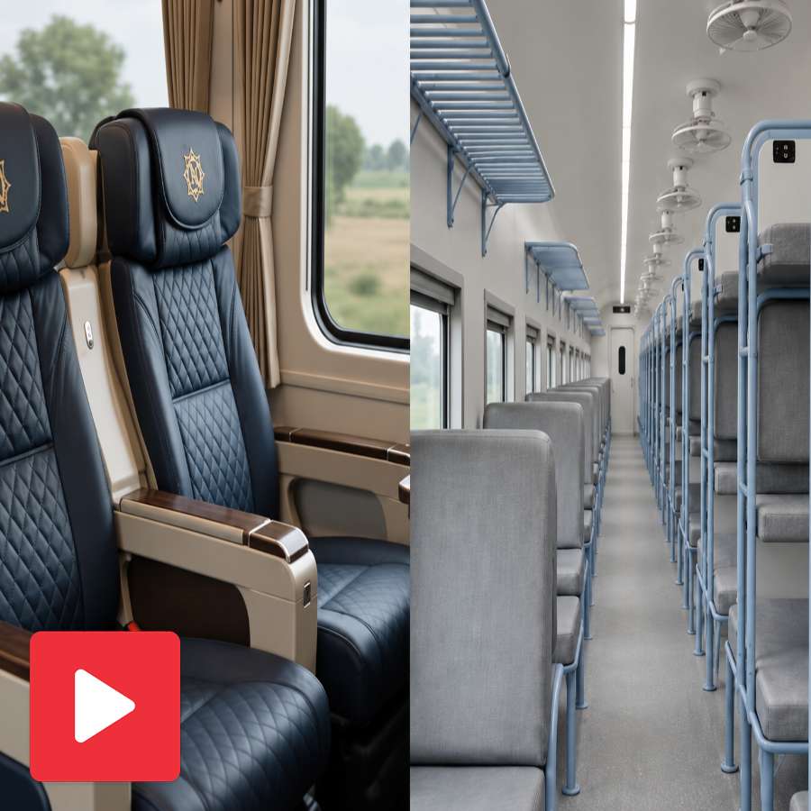 A video posted by Pakistani rail sparks online debate about AI-generated content goes viral dgtl