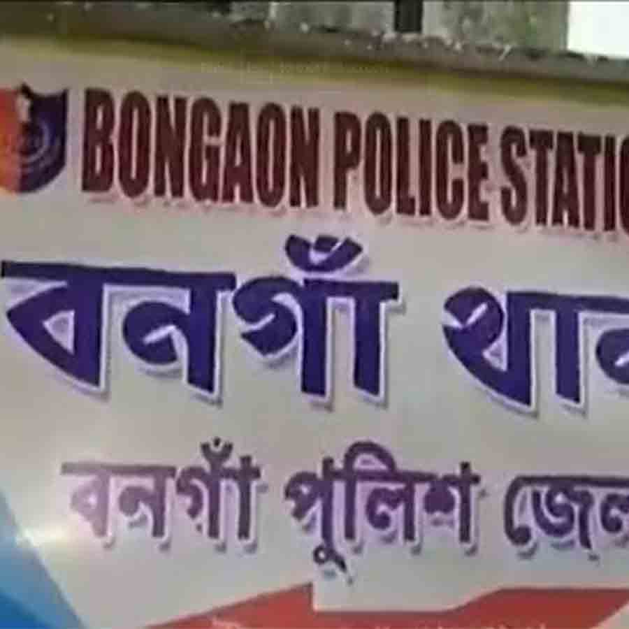 Women help center and Cyber crime help center formed at several Police stations of North 24 parganas