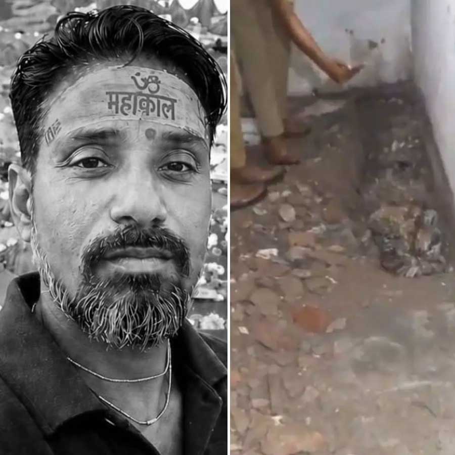 Body of UP man found under the floor of Bathroom dgtl