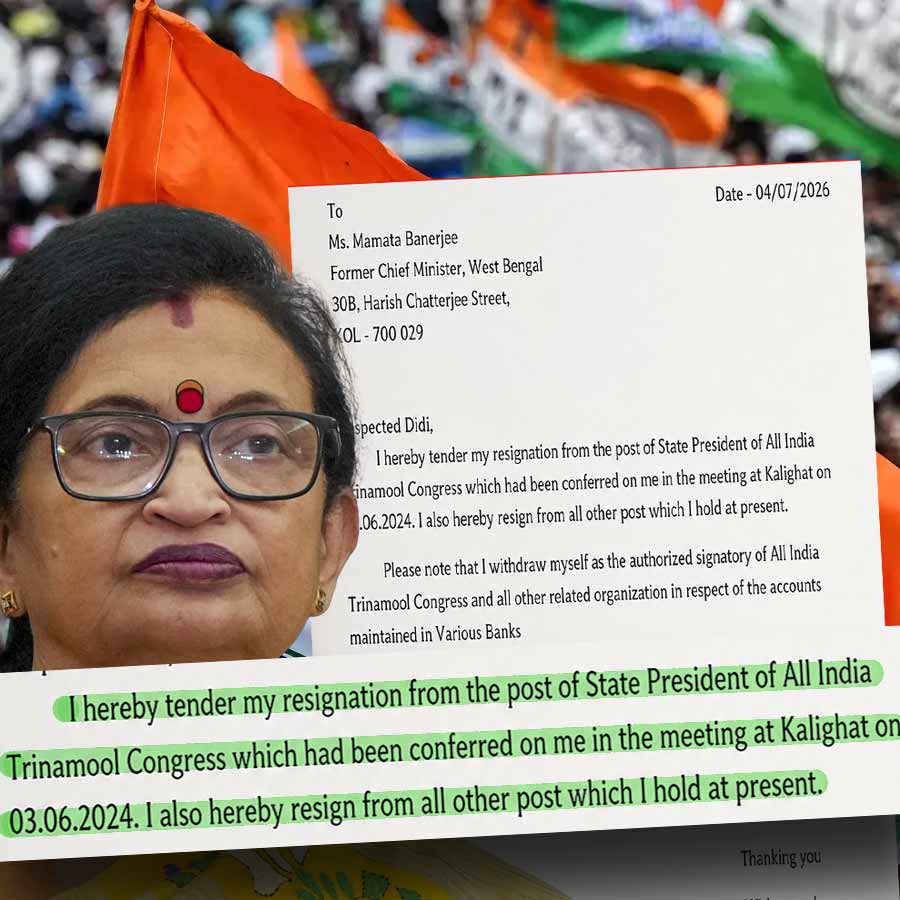 Chandrima Bhattacharya resigns as Tmc state president
