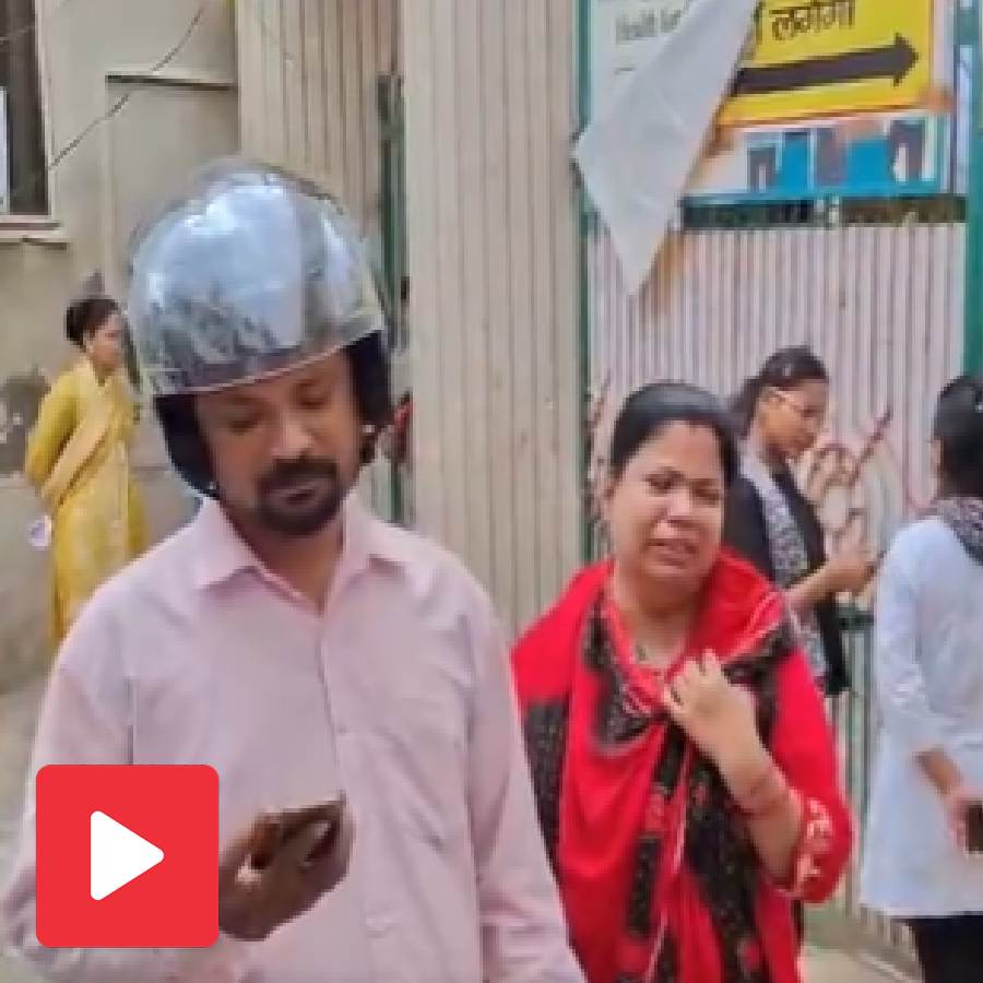 Video shows a woman is not allowed to enter examination centre as she arrived two minutes late in Uttar Pradesh