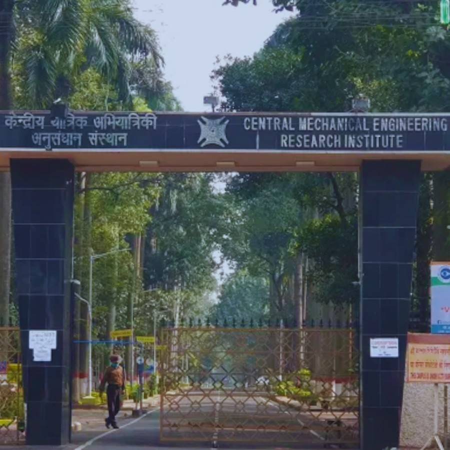 CSIR will recruit 10th pass candidates as Technician for Central Mechanical Engineering Research Institute Dgtl