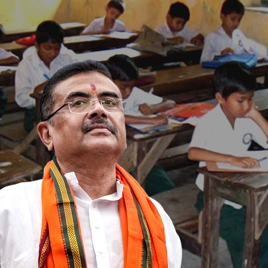 Not a Single Computer in Primary Schools, Section of Teachers Appeals to Chief Minister dgtl