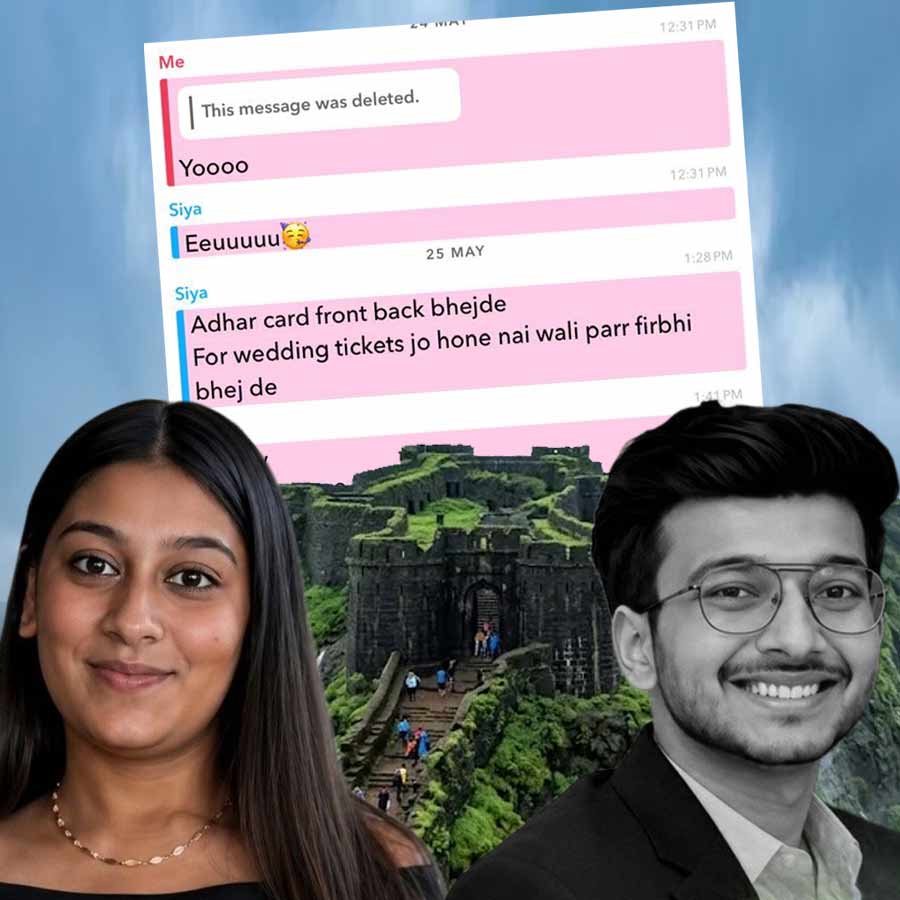 That marriage will never happen, Siya Goyal's snapchat with a friend comes to light dgtl