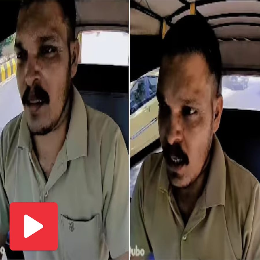 Video shows Nagpur auto driver gets 50 rupees extra as fare from passenger, what he does with the money stunned internet