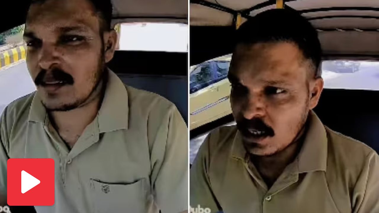 Video shows Nagpur auto driver gets 50 rupees extra as fare from passenger, what he does with the money stunned internet