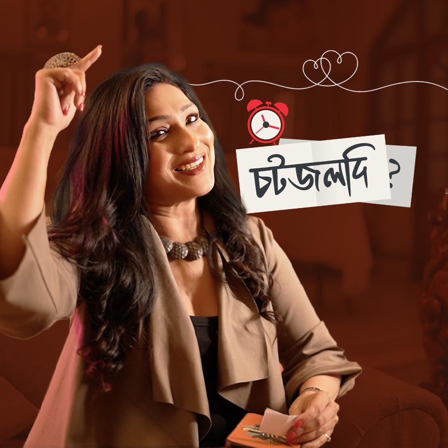 Actress Rituparna Sengupta gets Candid in Anandabazar Dot Com’s Rapid Fire round dgtl