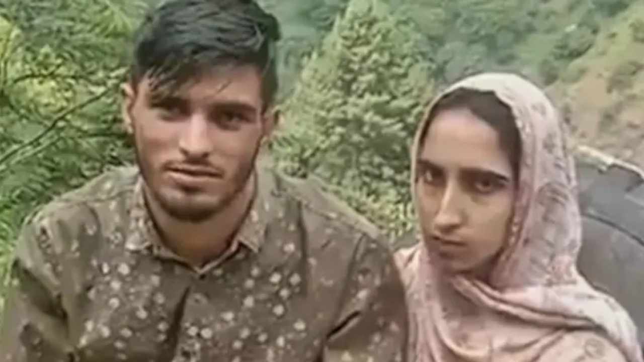 PoK man who crossed LoC for lover sent back by Indian Army