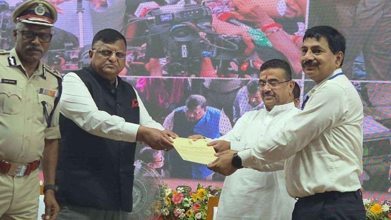 Suvendu Adhikari
