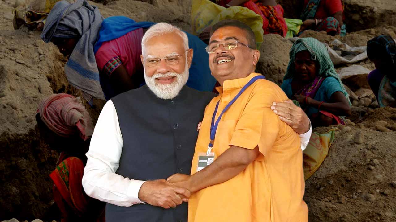 মোদী সরকার থেকে জি রাম জি প্রকল্পে অর্থ দেওয়া হল পশ্চিমবঙ্গকে।