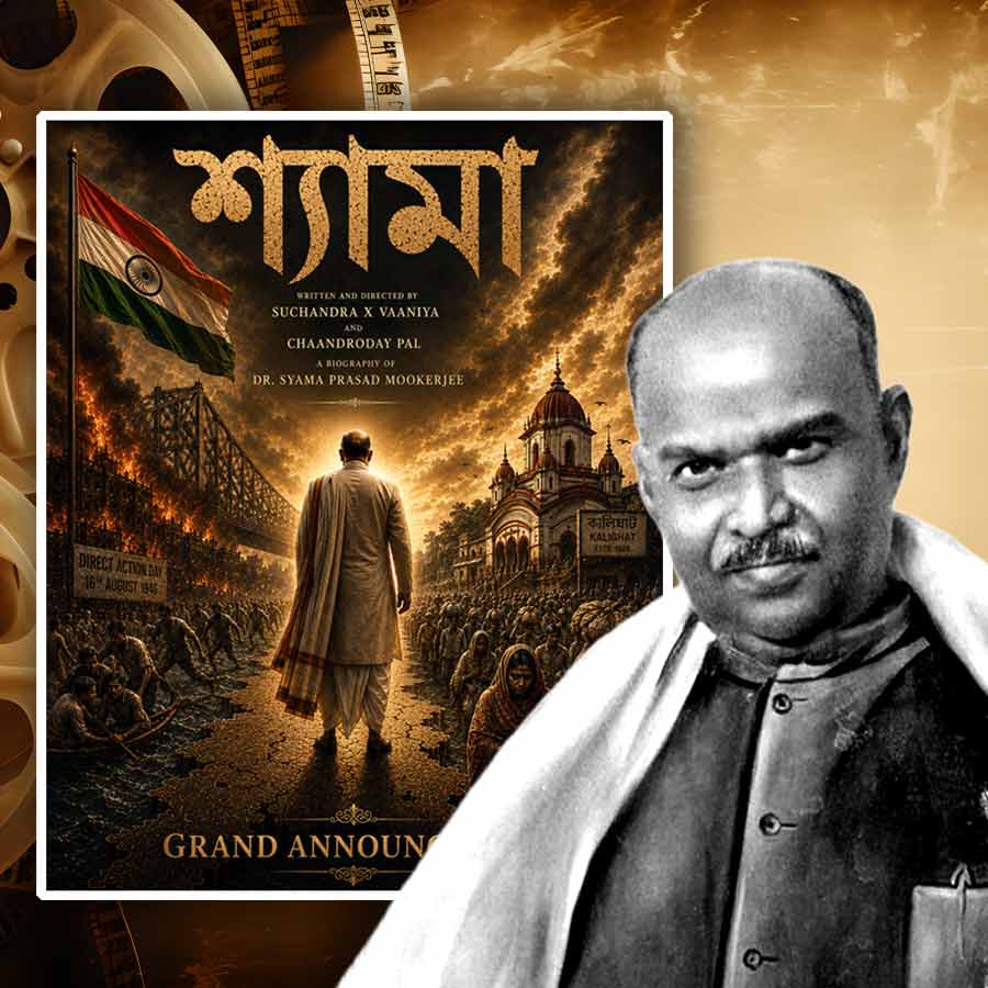 New Movie Shyama announced on birth anniversary of Syama Prasad Mukhopadhya dgtl