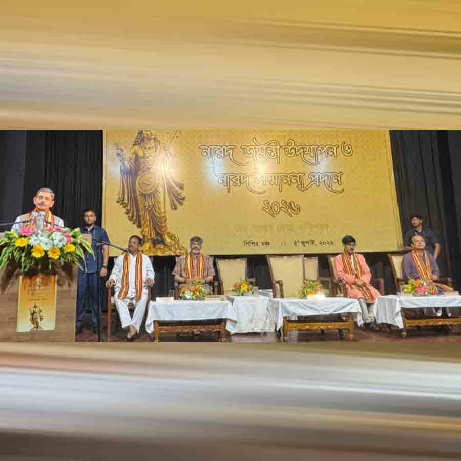 Governor Ravi’s message on Narada Jayanti