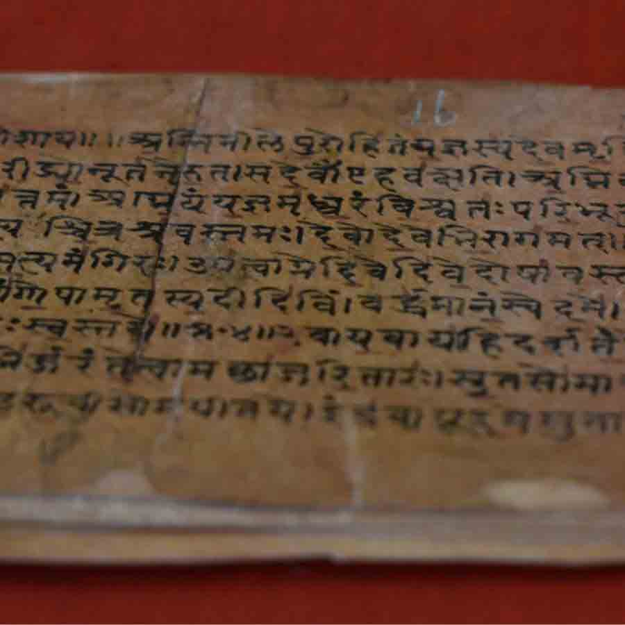 —প্রতিনিধিত্বমূলক ছবি।
