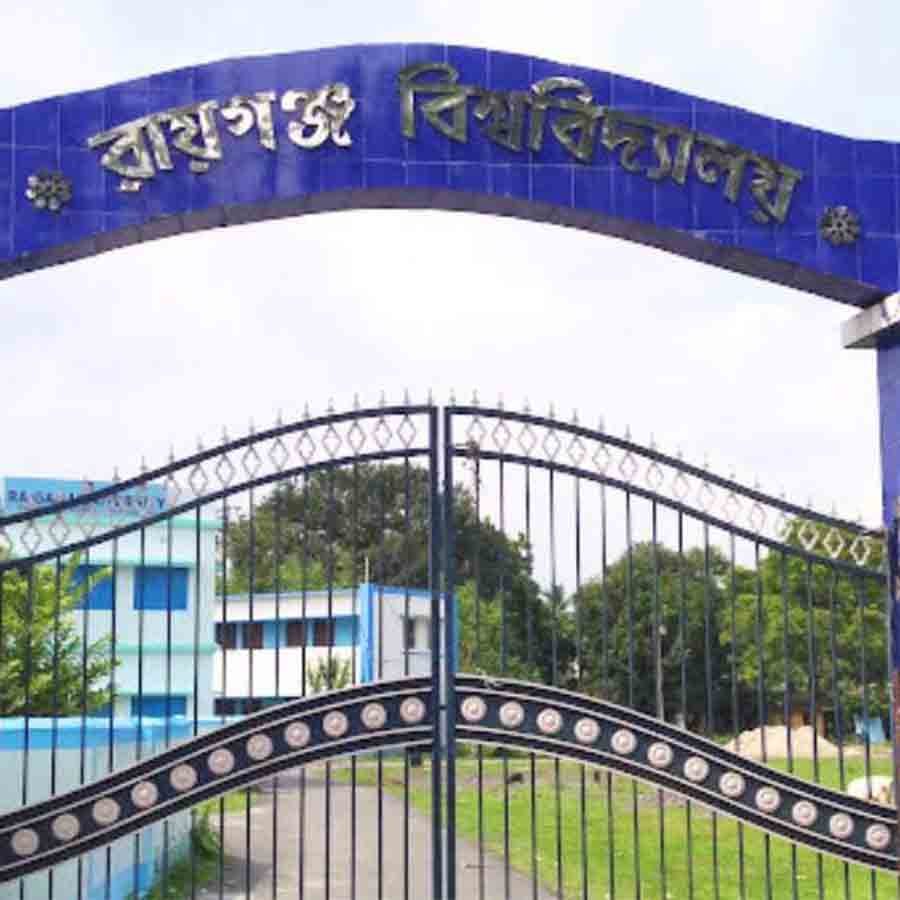 Raiganj University authority proposal about secong campur to Governor