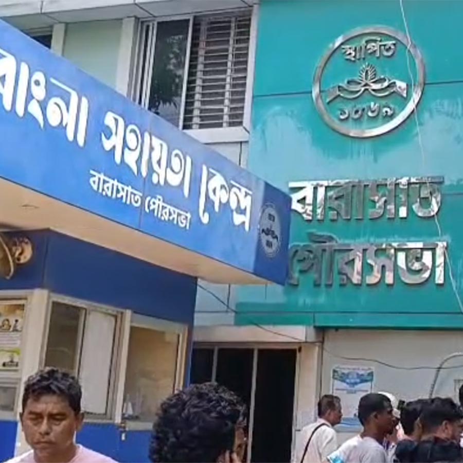 Barasat Municipality's Executive Officer sends show-cause notices to all municipal councilors due allegations of disrupted services after their sudden mass resignations dgtld