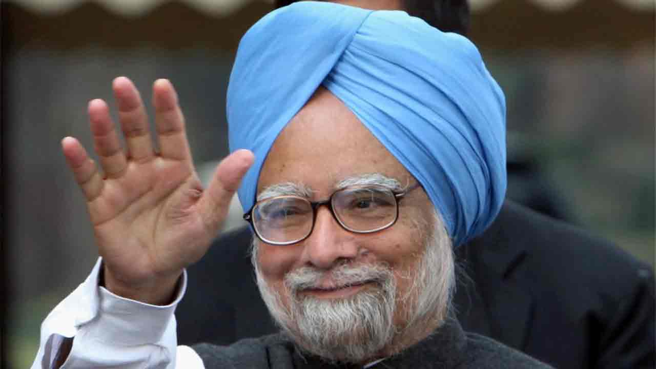 कोयला घोटाला मामला: सुप्रीम कोर्ट ने पूर्व प्रधानमंत्री मनमोहन सिंह को दी क्लीन चिट
