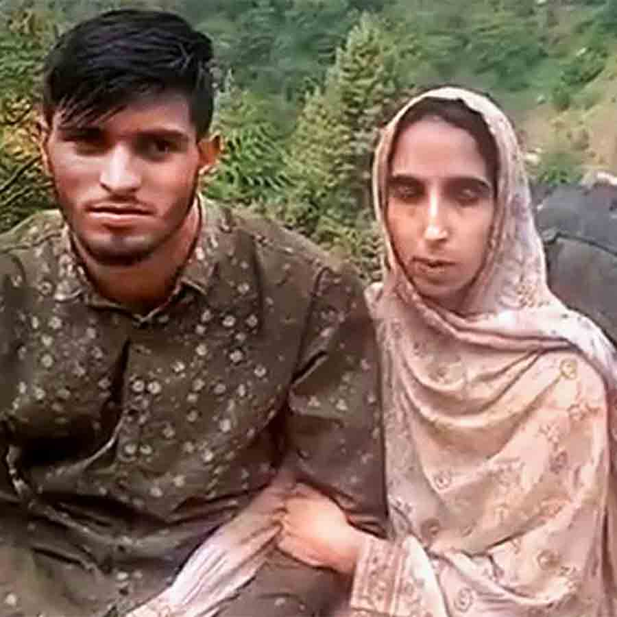 জিশান ও ইরাম।
