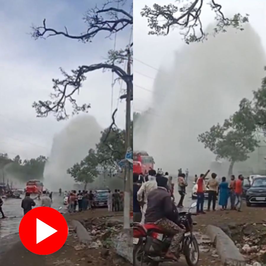 Video shows Narmada-Kshipra pipeline bursts in Madhya Pradesh’s Mhow, 150-foot water fountain seen