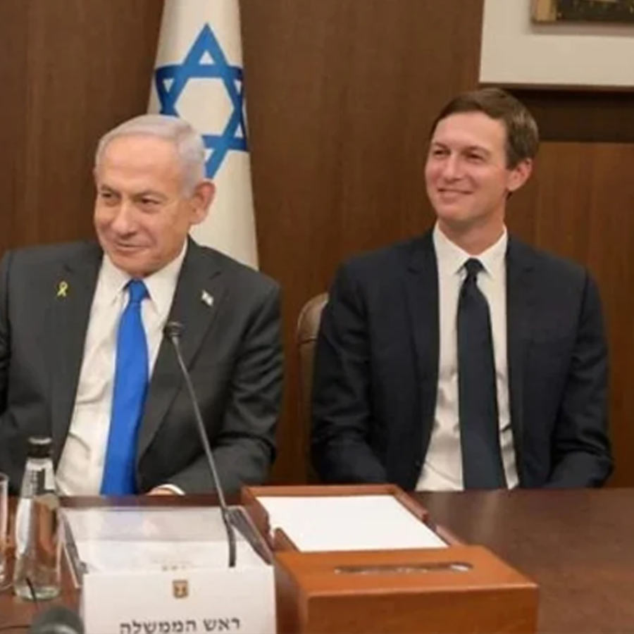Donald Trump’ Son-in-law Jared Kushner