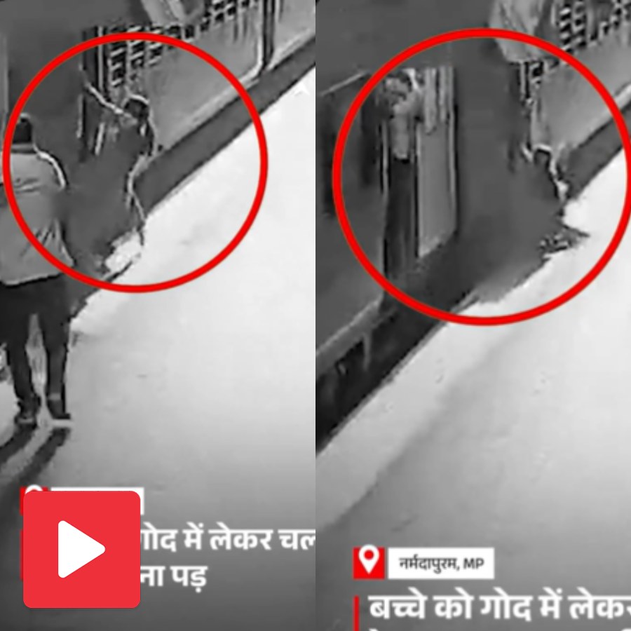 Video shows a woman along with her son fall in station while boarding train dgtl