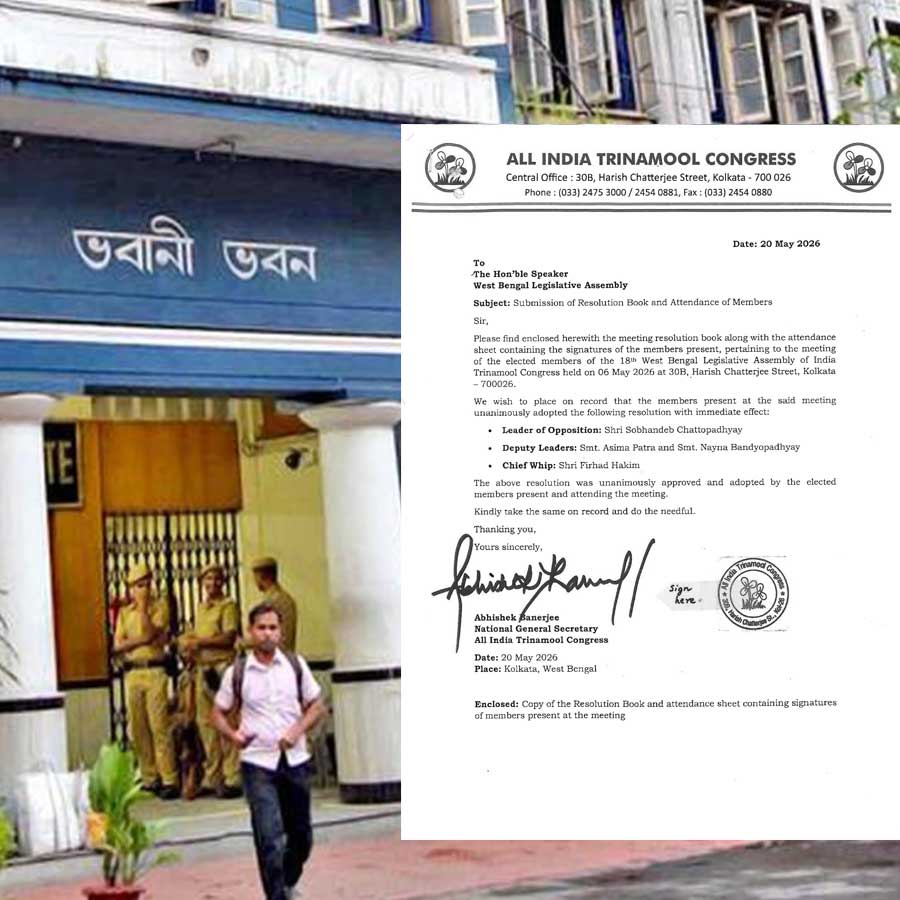 সই-কাণ্ডে সিআইডি আদালতের দ্বারস্থ।