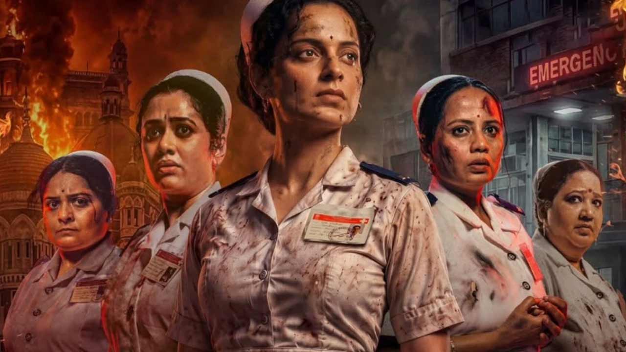 প্রকাশ্যে ‘ভারত ভাগ্য বিধাতা’র ঝলক!