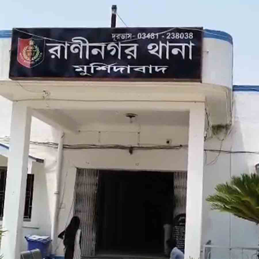 রানিনগর থানা।