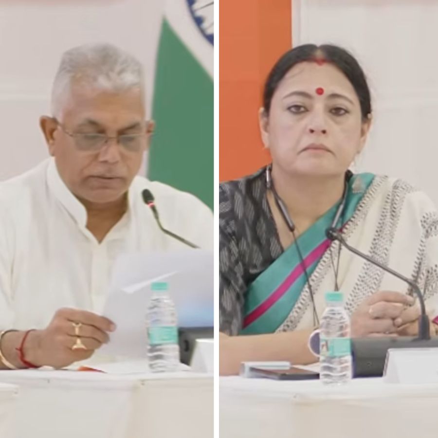 Dilip Ghosh & Agnimitra Paul