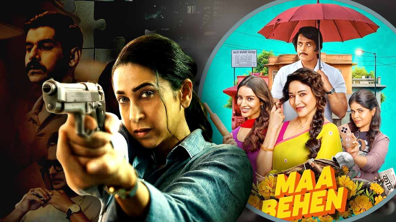 ওটিটি-তে কী কী চমক দেবে?