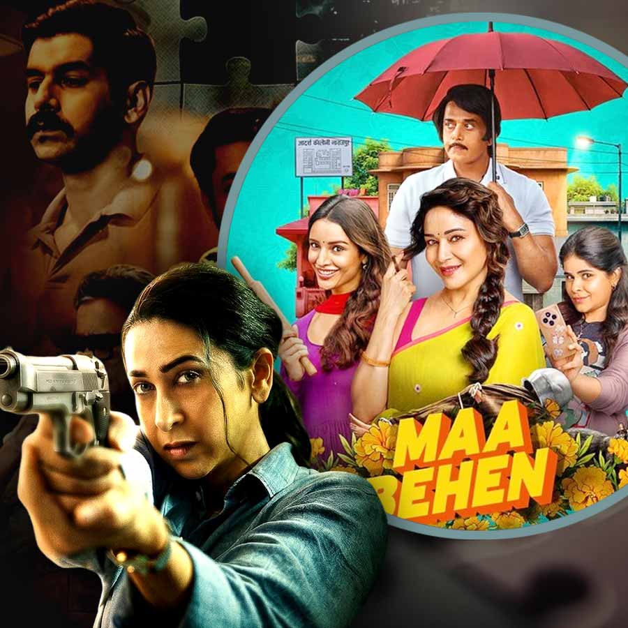 Karishma Kapoor’s Brown to Madhuri Dixit’s Ma Behen, watch these content on OTT this week dgtl