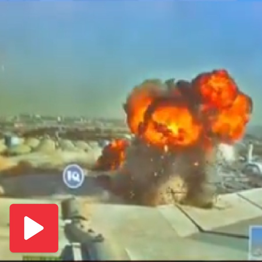 Video shows exact moment when a drone hit Kuwait airport