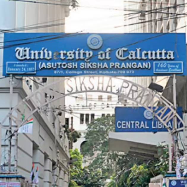 No Union Fees to Be Charged from Students, Says Calcutta University dgtl