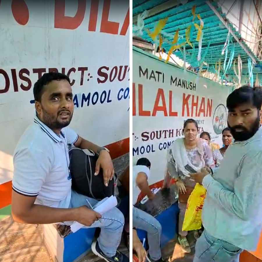 BJP lodges complaint against local TMC leader for allegedly filling up Annapurna Yojana form in exchange for money in Karaya Police Station area dgtl