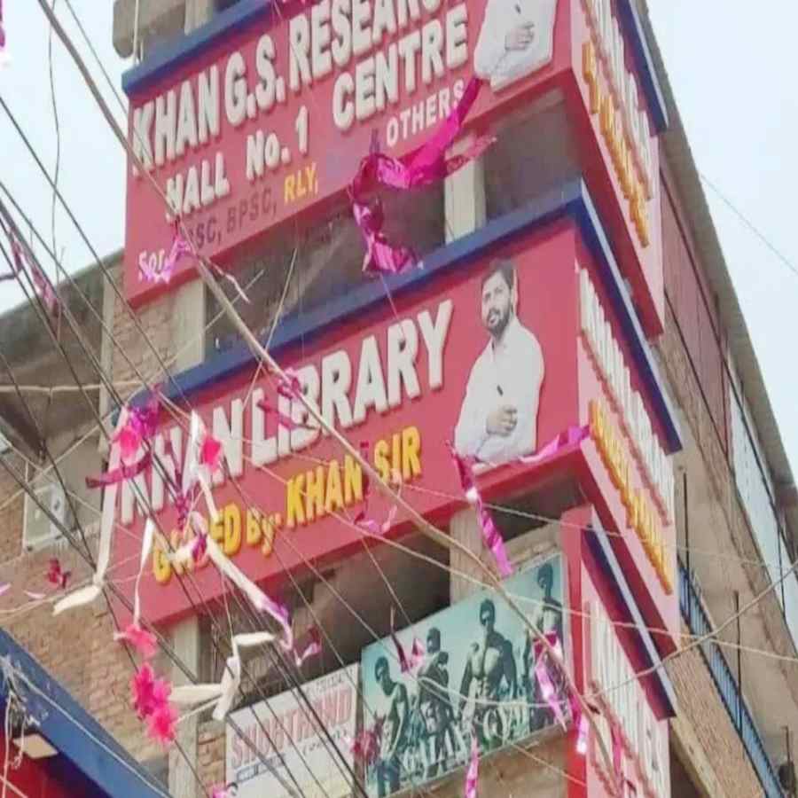 Khan Sir