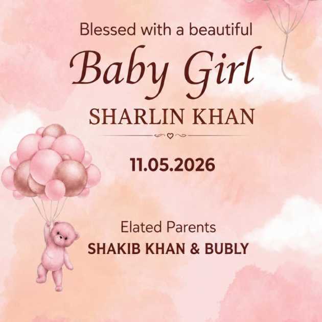 সুখবর দিয়েছেন নায়িকা নিজেই। 