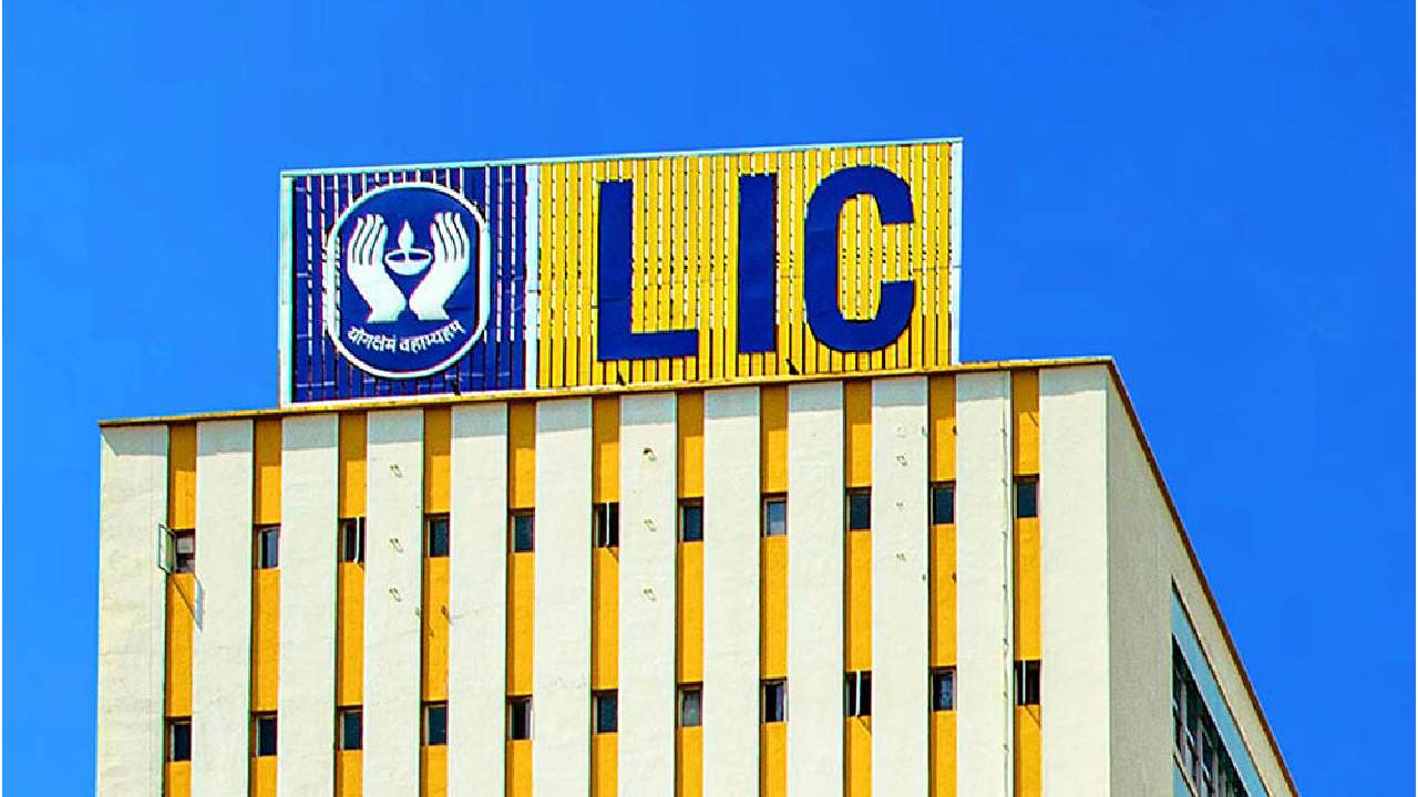 Mutual Funds did not invest in Rajesh Export for last 10 years, while LIC stake holding increases 5 times 