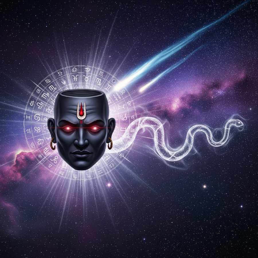 rahu