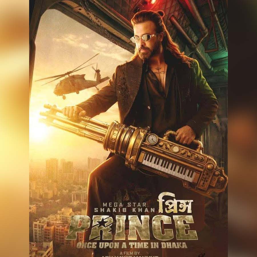 তবে শুধু অনির্বাণই নন, স্বরূপের রোষের মুখে পড়তে হয় বাংলাদেশের খ্যাতনামী অভিনেতা শাকিব খানকেও। কলকাতায় ‘প্রিন্স’ ছবির শুটিং করতে চেয়েছিলেন শাকিব। শেষমেশ সেই শুটিং তাঁকে তিন গুণ টাকা দিয়ে করতে হয়েছিল বলে খবর। টেকনিশিয়ানদের নির্দিষ্ট পারিশ্রমিকের তিন গুণ বেশি দিতে হয় বলে অভিযোগ প্রযোজক শিরিন সুলতানার। যদিও প্রথমে স্বরূপ নাকি দেড় গুণ পারিশ্রমিক চেয়েছিলেন, তাতে রাজিও হন প্রযোজক। অভিযোগ, তার পরেই নাকি তিন গুণ বেশি পারিশ্রমিকের দাবি করে বসেন তিনি। 