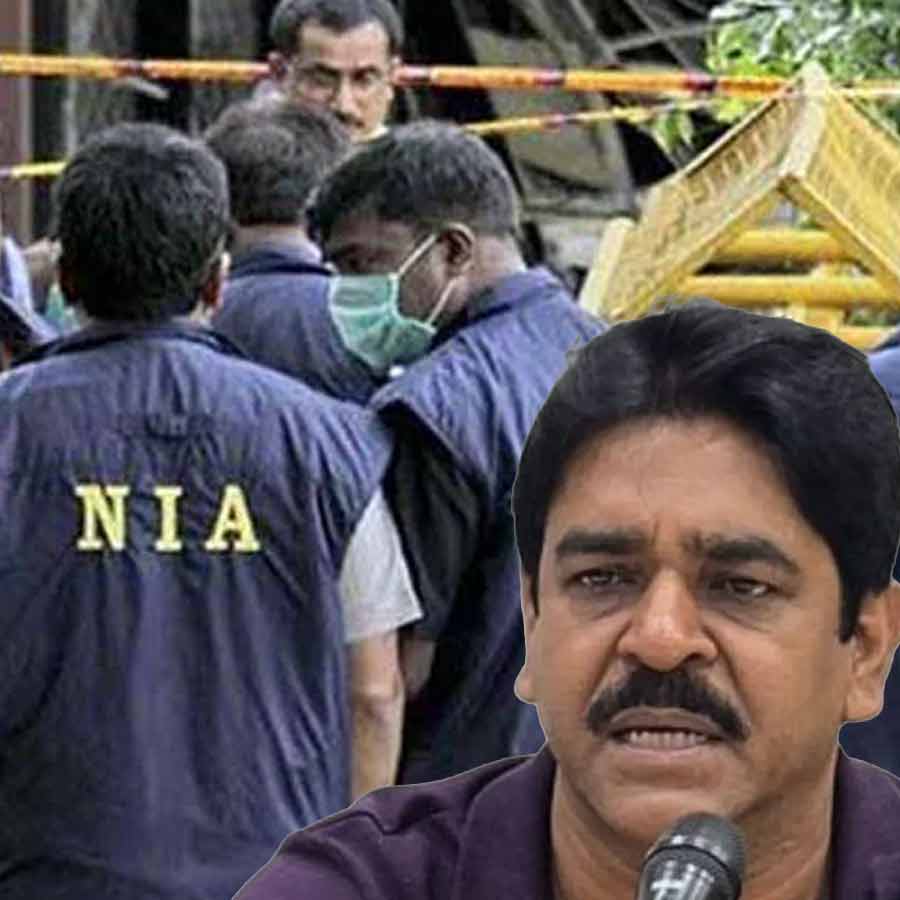 NIA on Saokat Molla