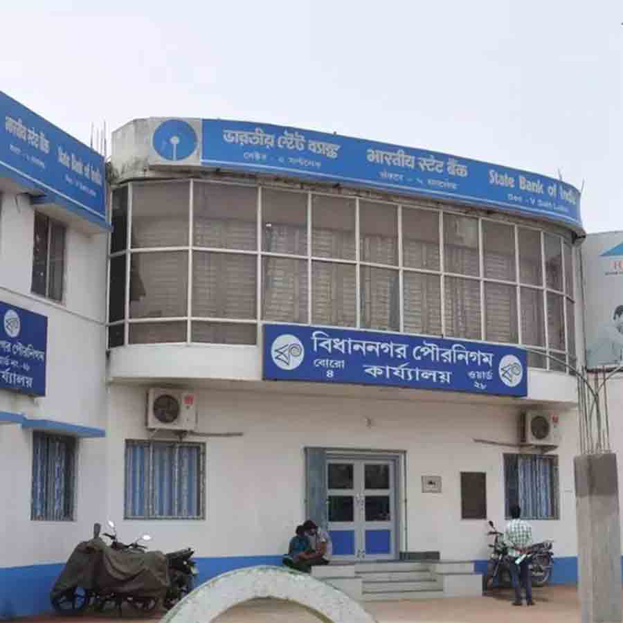 Bidhannagar Municipality's board dissolved
