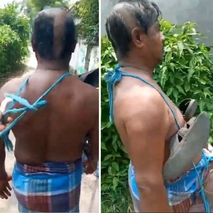 TMC Leader Punished
