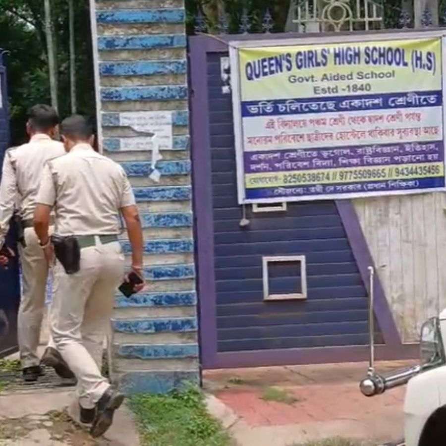 Krishnagar Hostel Incident