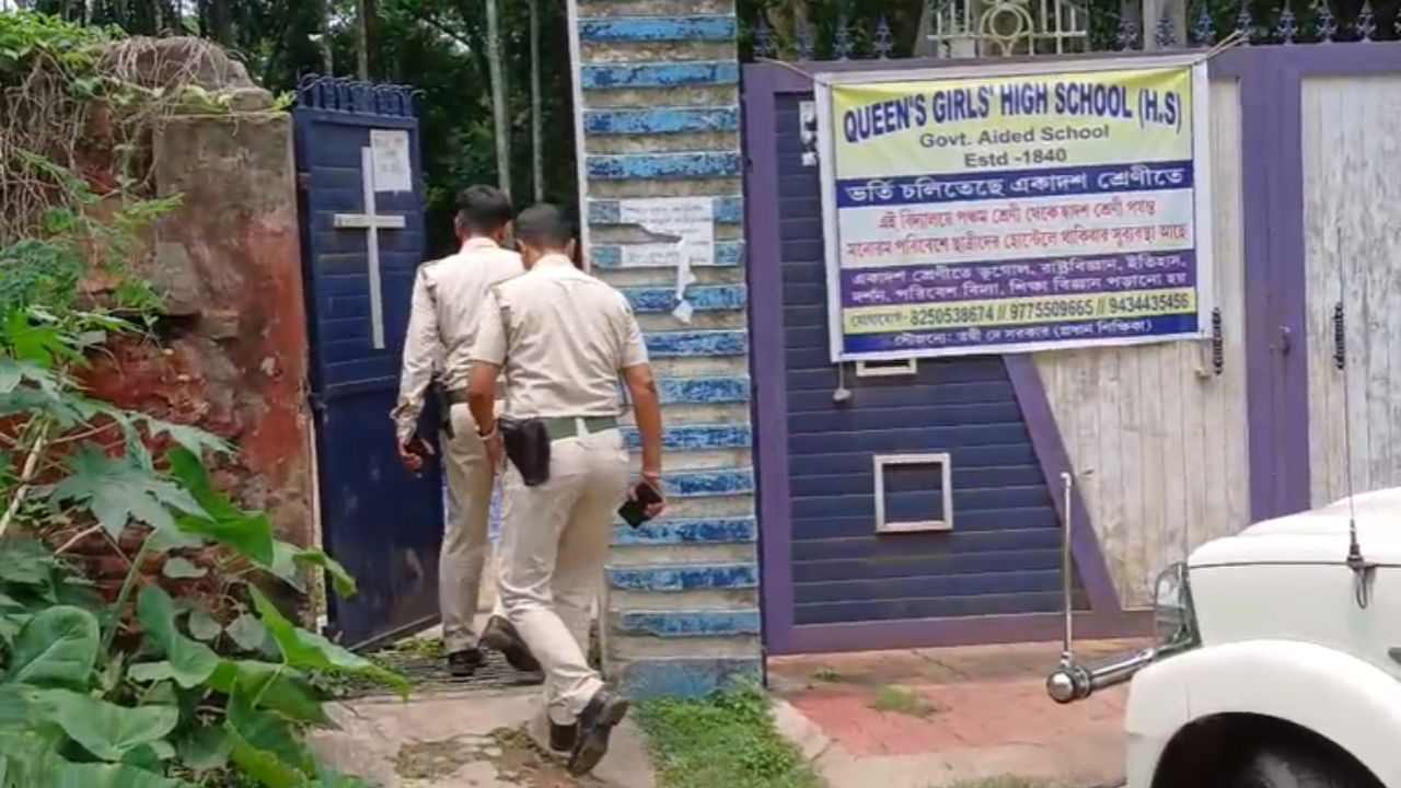 Krishnagar Hostel Incident