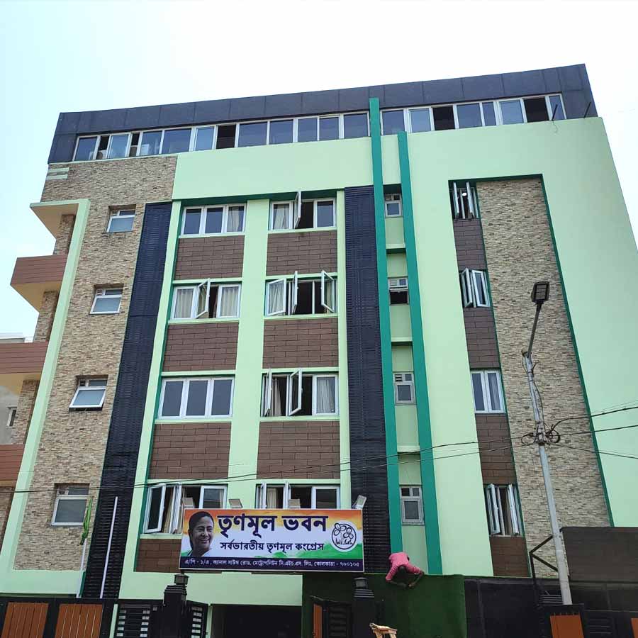 মেট্রোপলিটনের তৃণমূল ভবন।