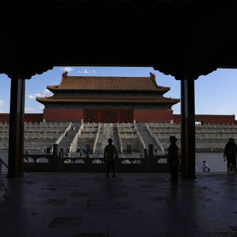China Forbidden City