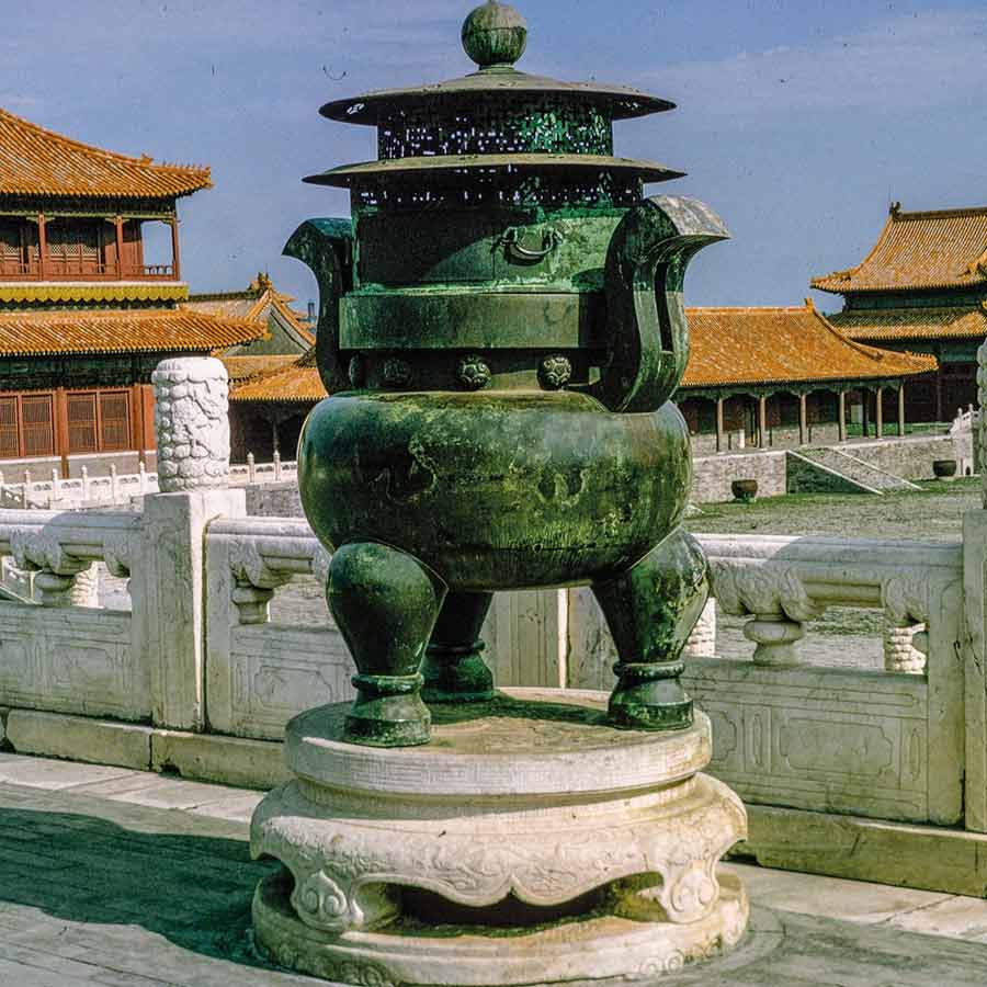 China Forbidden City