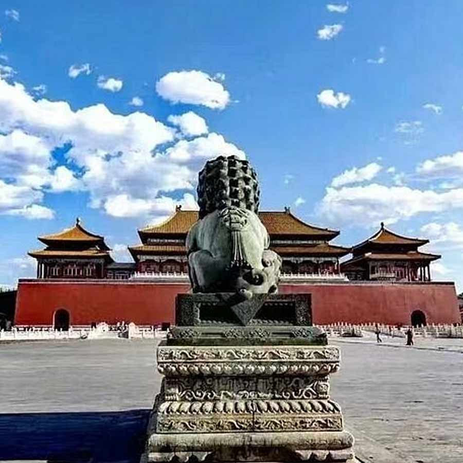 China Forbidden City