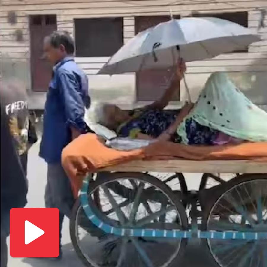Video shows old woman from Uttar Pradesh with broken hip went to bank in handcart to withdraw pension