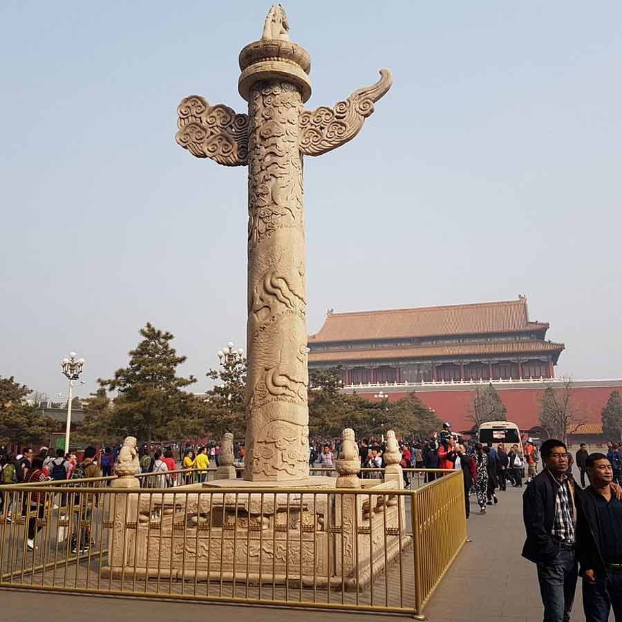 China Forbidden City